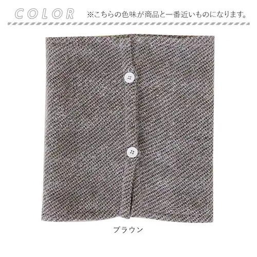 �A���p�J �l�b�N�E�H�[�}�[ �ʔ� �l�b�N �E�H�[�}�[ �l�b�N�J�o�[ �X�k�[�h �}�t���[ �h�� �� �������� �g���� ���������� ���� �₦�΍� �~ �V���v�� ���n ���f�B�[�X �����Y �j�����p ������_8