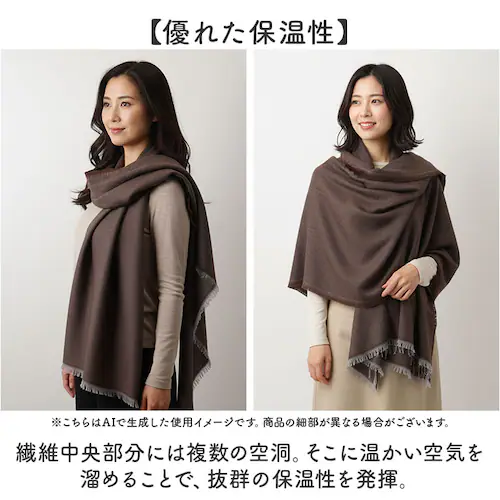 �A���p�J �K�[�[�X�g�[�� �ʔ� �X�g�[�� �K�[�[ �V���[�� �}�t���[ �l�b�N�E�H�[�}�[ �唻 �Ђ��|�� ���炩 �y�� �_�炩�� ���炩�� �������� ���������� �g���� �V���v�� ���n ���f�B�[�X ��_6