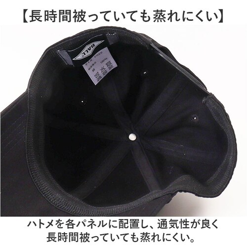 BALL �L���b�v �{�[�� 63255 �ʔ� �X�q �x�[�X�{�[���L���b�v �싅�X ���S�L���b�v �����Y ���f�B�[�X MONOTONE BALL ���m�g�[�� ���S �h�J �V���v�� ������� ���킢�� ��_5