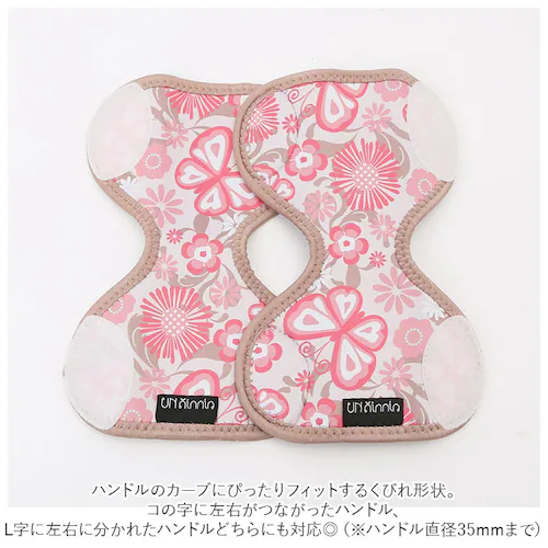 ベビーカー ハンドルカバー 通販 Unninnin ベビーカー用ハンドルカバー 赤ん坊カンパニー カバー アクセサリー ベビーカーアクセサリー バギー ベビー用品 赤ちゃん グッズ 洗える おしゃれ _2
