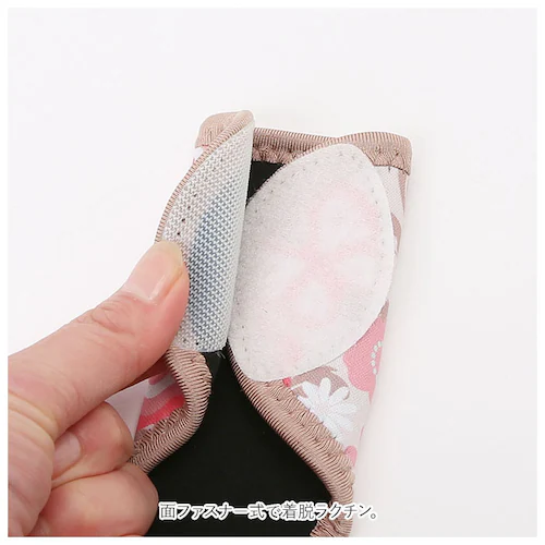 ベビーカー ハンドルカバー 通販 Unninnin ベビーカー用ハンドルカバー 赤ん坊カンパニー カバー アクセサリー ベビーカーアクセサリー バギー ベビー用品 赤ちゃん グッズ 洗える おしゃれ _5