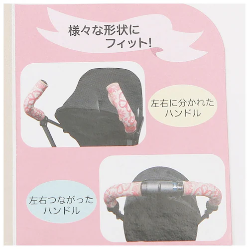 ベビーカー ハンドルカバー 通販 Unninnin ベビーカー用ハンドルカバー 赤ん坊カンパニー カバー アクセサリー ベビーカーアクセサリー バギー ベビー用品 赤ちゃん グッズ 洗える おしゃれ _7