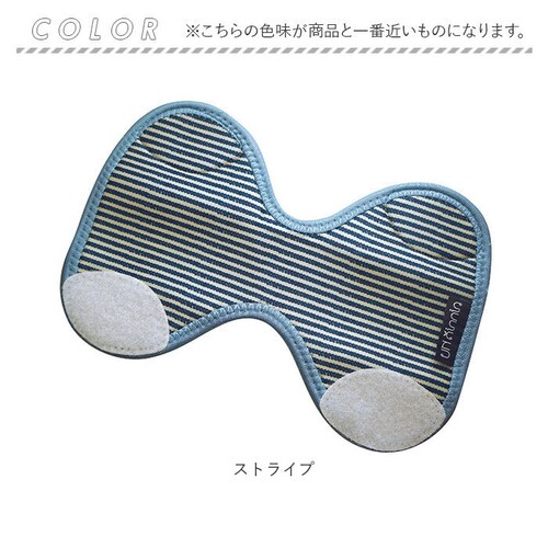 ベビーカー ハンドルカバー 通販 Unninnin ベビーカー用ハンドルカバー 赤ん坊カンパニー カバー アクセサリー ベビーカーアクセサリー バギー ベビー用品 赤ちゃん グッズ 洗える おしゃれ _9