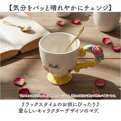 �}�O�J�b�v �L�����N�^�[ �ʔ� �}�O �J�b�v �R�b�v �y������ �y���X�^���h ���� ������� ���� ���킢�� �L���� �O�b�Y ������ �M�t�g ���蕨 �R�[�q�[�J�b�v �e�B�[�J�b�v �H�� �m�H�� �R�[_1