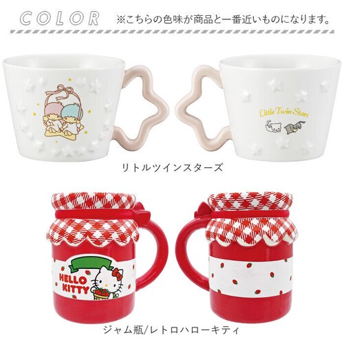 �}�O�J�b�v �L�����N�^�[ �ʔ� �}�O �J�b�v �R�b�v �y������ �y���X�^���h ���� ������� ���� ���킢�� �L���� �O�b�Y ������ �M�t�g ���蕨 �R�[�q�[�J�b�v �e�B�[�J�b�v �H�� �m�H�� �R�[_10