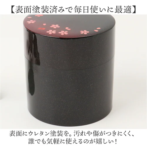 たつみや 茶筒 日本製 通販 HAKOYA ハコヤ おしゃれ シンプル かわいい お茶 日本茶 紅茶 茶葉 お茶っぱ コーヒー 珈琲 コーヒー豆 珈琲豆 オシャレ 可愛い ティータイム 雑貨 日本茶用_3
