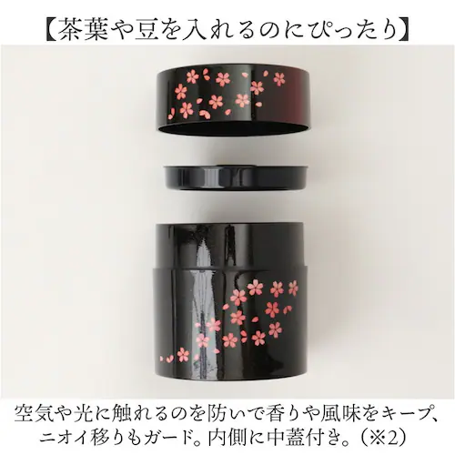 たつみや 茶筒 日本製 通販 HAKOYA ハコヤ おしゃれ シンプル かわいい お茶 日本茶 紅茶 茶葉 お茶っぱ コーヒー 珈琲 コーヒー豆 珈琲豆 オシャレ 可愛い ティータイム 雑貨 日本茶用_4