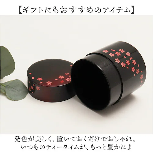 たつみや 茶筒 日本製 通販 HAKOYA ハコヤ おしゃれ シンプル かわいい お茶 日本茶 紅茶 茶葉 お茶っぱ コーヒー 珈琲 コーヒー豆 珈琲豆 オシャレ 可愛い ティータイム 雑貨 日本茶用_5