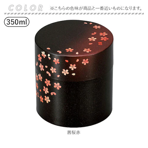 たつみや 茶筒 日本製 通販 HAKOYA ハコヤ おしゃれ シンプル かわいい お茶 日本茶 紅茶 茶葉 お茶っぱ コーヒー 珈琲 コーヒー豆 珈琲豆 オシャレ 可愛い ティータイム 雑貨 日本茶用_9