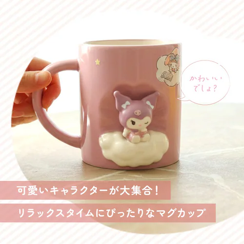 マグカップ キャラクター 通販 コップ マグ カップ ペン立て ペンスタンド 立体 かわいい おしゃれ 可愛い キャラ グッズ 箱入り ギフト 贈り物 コーヒーカップ ティーカップ 食器 洋食器 コー_1