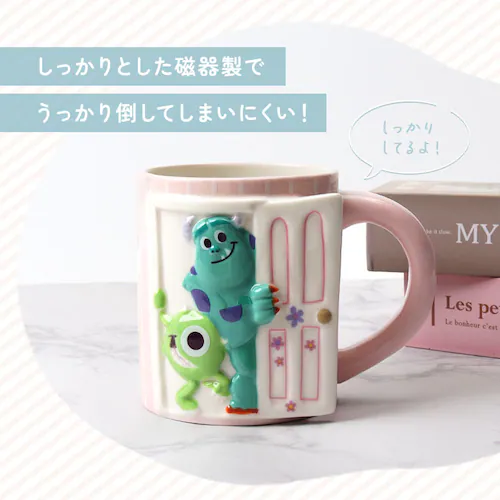 マグカップ キャラクター 通販 コップ マグ カップ ペン立て ペンスタンド 立体 かわいい おしゃれ 可愛い キャラ グッズ 箱入り ギフト 贈り物 コーヒーカップ ティーカップ 食器 洋食器 コー_3