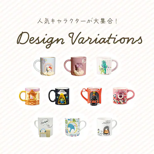 マグカップ キャラクター 通販 コップ マグ カップ ペン立て ペンスタンド 立体 かわいい おしゃれ 可愛い キャラ グッズ 箱入り ギフト 贈り物 コーヒーカップ ティーカップ 食器 洋食器 コー_5