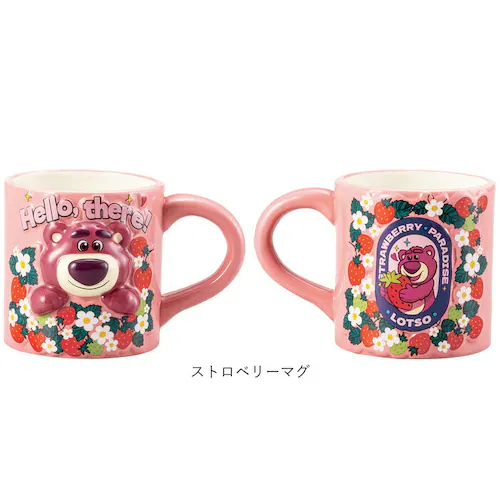 マグカップ キャラクター 通販 コップ マグ カップ ペン立て ペンスタンド 立体 かわいい おしゃれ 可愛い キャラ グッズ 箱入り ギフト 贈り物 コーヒーカップ ティーカップ 食器 洋食器 コー_13