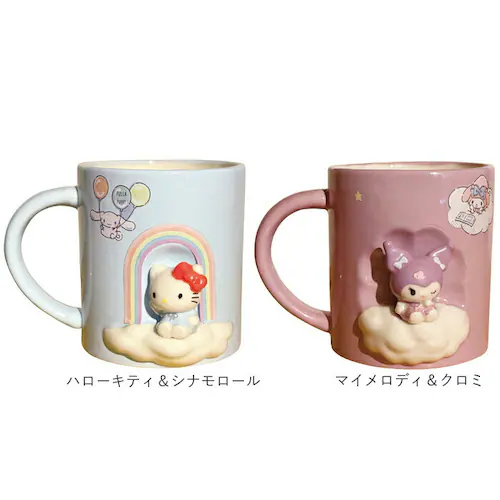マグカップ キャラクター 通販 コップ マグ カップ ペン立て ペンスタンド 立体 かわいい おしゃれ 可愛い キャラ グッズ 箱入り ギフト 贈り物 コーヒーカップ ティーカップ 食器 洋食器 コー_22