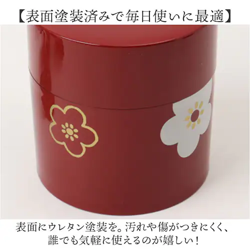 たつみや 茶筒 日本製 350ml 通販 HAKOYA ハコヤ おしゃれ シンプル かわいい お茶 日本茶 紅茶 茶葉 お茶っぱ コーヒー 珈琲 コーヒー豆 珈琲豆 オシャレ 可愛い ティータイム 雑_3