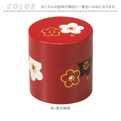 たつみや 茶筒 日本製 350ml 通販 HAKOYA ハコヤ おしゃれ シンプル かわいい お茶 日本茶 紅茶 茶葉 お茶っぱ コーヒー 珈琲 コーヒー豆 珈琲豆 オシャレ 可愛い ティータイム 雑_9