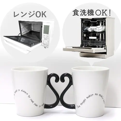 �}�O�J�b�v �y�A �ʔ� �y�A�}�O�J�b�v �}�O �J�b�v �L ���L �l�R �R�b�v 300ml �R�[�q�[�J�b�v �c�C���}�O �Z�b�g �˂� �H�� �J�b�v�� �v�w �����j�� ���킢�� �M�t�g ���蕨 ������� _3