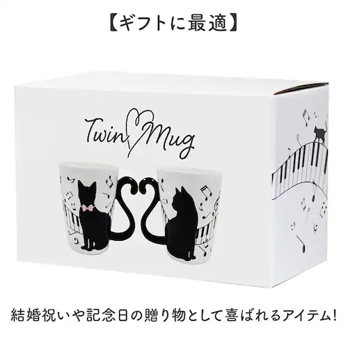 �}�O�J�b�v �y�A �ʔ� �y�A�}�O�J�b�v �}�O �J�b�v �L ���L �l�R �R�b�v 300ml �R�[�q�[�J�b�v �c�C���}�O �Z�b�g �˂� �H�� �J�b�v�� �v�w �����j�� ���킢�� �M�t�g ���蕨 ������� _6