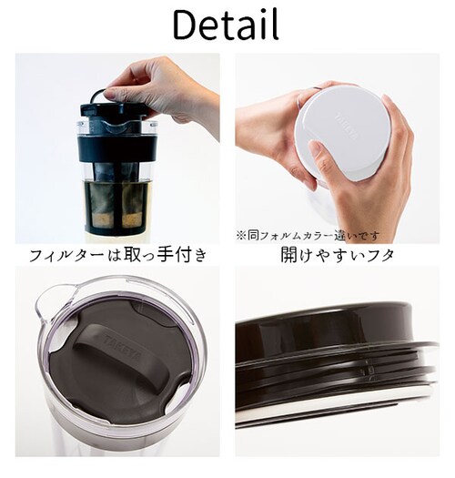 ���o���R�[�q�[�|�b�g 1.1L TAKEYA �^�P�� �ʔ� ���o����p�R�[�q�[�W���O 2 II �s�b�`���[ �R�[�q�[ ���� ���o���R�[�q�[ �t�B���^�[�t�␅�� ���u��OK ���R�u�� �M��OK �ϔM ��_7