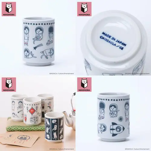 NEKONOBA �O�b�Y �ʔ� ���{�� ���Z�� ���ۂ� �l�R�m�o ���̂� �L�����N�^�[ ���ۂݒ��q ������ ���� �L �H��@�Ή� �d�q�����W�Ή� �˂� �l�R �L�O�b�Y ���킢�� ������� ���� �I�V_1