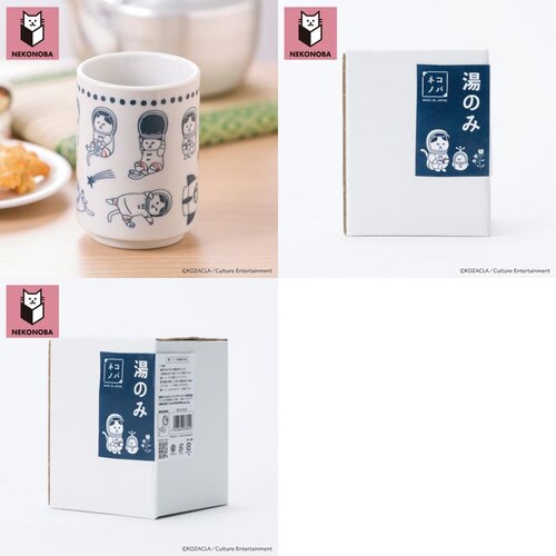 NEKONOBA �O�b�Y �ʔ� ���{�� ���Z�� ���ۂ� �l�R�m�o ���̂� �L�����N�^�[ ���ۂݒ��q ������ ���� �L �H��@�Ή� �d�q�����W�Ή� �˂� �l�R �L�O�b�Y ���킢�� ������� ���� �I�V_3