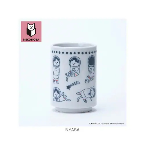 NEKONOBA �O�b�Y �ʔ� ���{�� ���Z�� ���ۂ� �l�R�m�o ���̂� �L�����N�^�[ ���ۂݒ��q ������ ���� �L �H��@�Ή� �d�q�����W�Ή� �˂� �l�R �L�O�b�Y ���킢�� ������� ���� �I�V_13