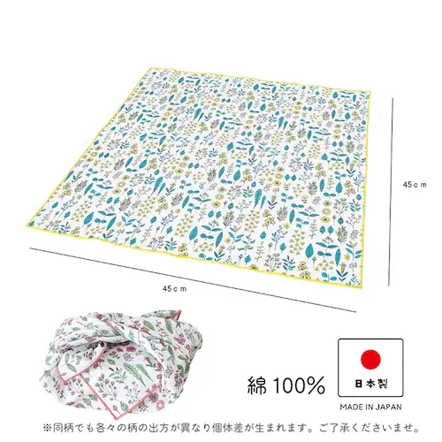 ���ٓ���� �n���J�` �ʔ� ���{�� �����`�N���X ���ٓ��N���X �����`�����}�b�g �i�t�L�� �����C�~ ������� ��l ���킢�� ���C�~ �ӂ낵�� 45cm ��100% ���� ���̎q ���� ���q ���w��_7