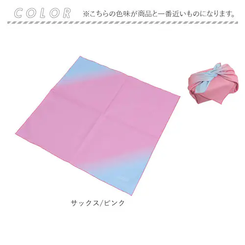 ランチクロス おしゃれ 通販 日本製 お弁当包み お弁当クロス ランチョンマット ナフキン ハンカチ 小風呂敷 大人 かわいい 風呂敷 ふろしき 45cm 綿100% 無地 女の子 女性 女子 中学生_12