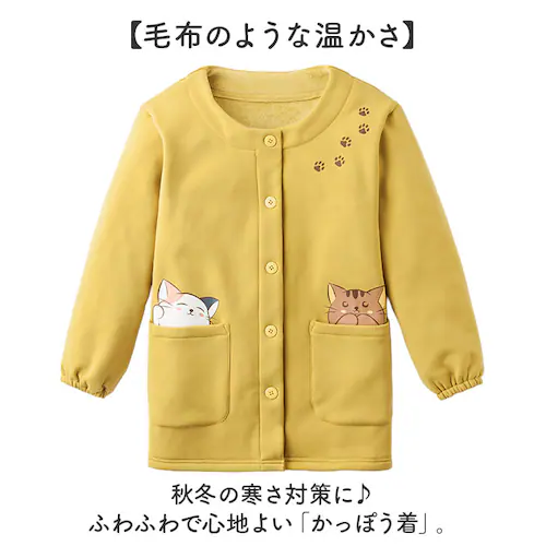 ���B�� �g���� ���N�� �ʔ� �����ۂ��� �X���b�N �O�J�� ��l �G�v���� ���f�B�[�X ���� ���t�� �������� �H �~ �H�~ �h�� �~�p �Z�����@�� ���K �B��� �ۈ�m �傫���T�C�Y ������� ����_1