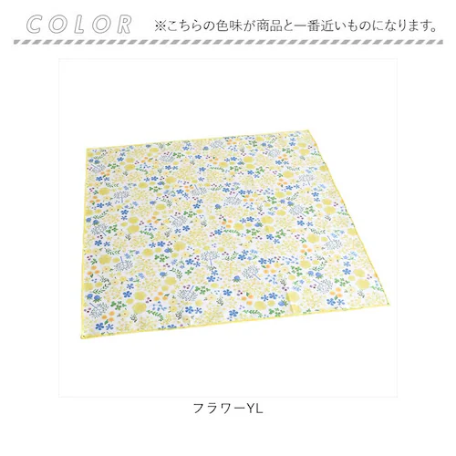 �����`�N���X ��l �ʔ� ���{�� ���ٓ���� ���ٓ��N���X �����`�����}�b�g �i�t�L�� �����C�~ �n���J�` ������� ���킢�� ���C�~ �ӂ낵�� 45cm ��100% �ԕ� ���̎q ���� ���q ���w��_8