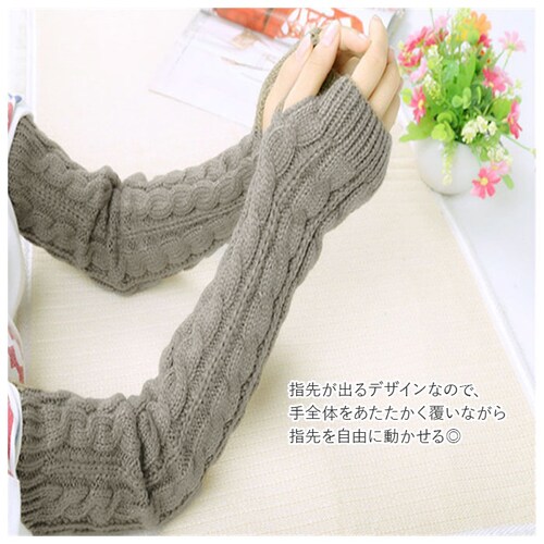 �A�[���E�H�[�}�[ ���f�B�[�X �ʔ� �n���h�E�H�[�}�[ �A�[���J�o�[ �����O �j�b�g �A�[�� �r �P�[�u���j�b�g �������� ������� �g���� �~ �t�@�b�V���� ���킢�� ���N�O�b�Y ���̎q_2