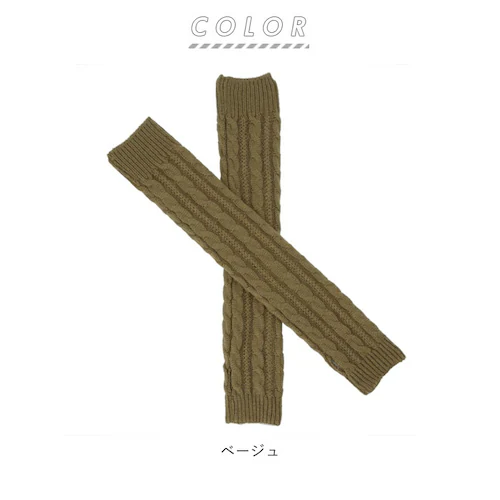 �A�[���E�H�[�}�[ ���f�B�[�X �ʔ� �n���h�E�H�[�}�[ �A�[���J�o�[ �����O �j�b�g �A�[�� �r �P�[�u���j�b�g �������� ������� �g���� �~ �t�@�b�V���� ���킢�� ���N�O�b�Y ���̎q_12