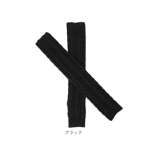 �A�[���E�H�[�}�[ ���f�B�[�X �ʔ� �n���h�E�H�[�}�[ �A�[���J�o�[ �����O �j�b�g �A�[�� �r �P�[�u���j�b�g �������� ������� �g���� �~ �t�@�b�V���� ���킢�� ���N�O�b�Y ���̎q_13