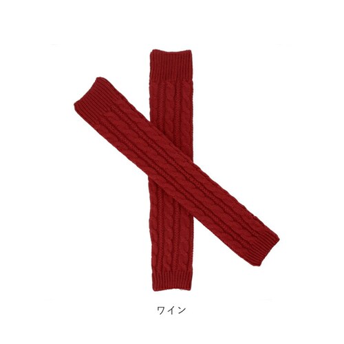 �A�[���E�H�[�}�[ ���f�B�[�X �ʔ� �n���h�E�H�[�}�[ �A�[���J�o�[ �����O �j�b�g �A�[�� �r �P�[�u���j�b�g �������� ������� �g���� �~ �t�@�b�V���� ���킢�� ���N�O�b�Y ���̎q_15