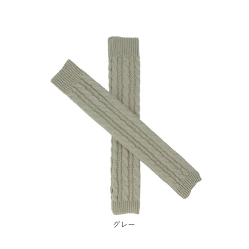 �A�[���E�H�[�}�[ ���f�B�[�X �ʔ� �n���h�E�H�[�}�[ �A�[���J�o�[ �����O �j�b�g �A�[�� �r �P�[�u���j�b�g �������� ������� �g���� �~ �t�@�b�V���� ���킢�� ���N�O�b�Y ���̎q_16