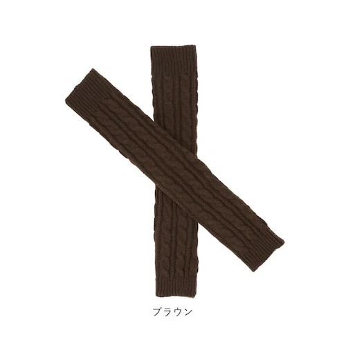 �A�[���E�H�[�}�[ ���f�B�[�X �ʔ� �n���h�E�H�[�}�[ �A�[���J�o�[ �����O �j�b�g �A�[�� �r �P�[�u���j�b�g �������� ������� �g���� �~ �t�@�b�V���� ���킢�� ���N�O�b�Y ���̎q_17