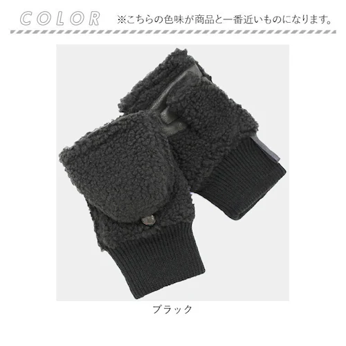 �N���_ ��� �����Y �ʔ� �O���[�u ��Ԃ��� �w�Ȃ� �J�o�[�t�� �n���h�E�H�[�}�[ �n���h�J�o�[ �h�� �g���� �{�A �t�B���K�[���X�O���[�u �a�m��� ������� �t�[�h�t�� 2��ay KURODA _5