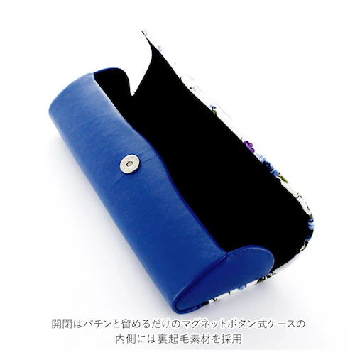 メガネケース おしゃれ 通販 眼鏡ケース 名古屋眼鏡 2160 セミ ハード めがねケース レディース 可愛い 大人 かわいい サングラスケース 花柄 婦人用 敬老の日 母の日 プレゼント ギフト 生_6