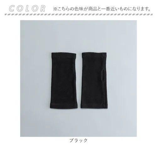 ��� ���� �O�b�Y �ʔ� ���X�g�J�o�[ ���X�g�E�H�[�}�[ ���f�B�[�X �����Y �ێ� �R�� ���X�g �J�o�[ �z�����M ������� ���킢�� �t�@�b�V���� �V���v�� ���� �f�X�N���[�N �I�t�B�X ��̓� _6