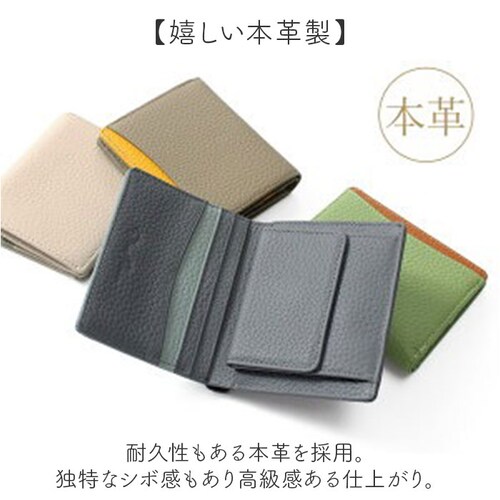 �u�����|�� ���z Blanc Pomme BP-1084 �ʔ� ��܂���z �܂肽���ݍ��z �~�j���z 2�܂���z �X�L�~���O�h�~ �R���p�N�g ���f�B�[�X �v ���U�[ ������� ���K���� �R�C���P�[_5