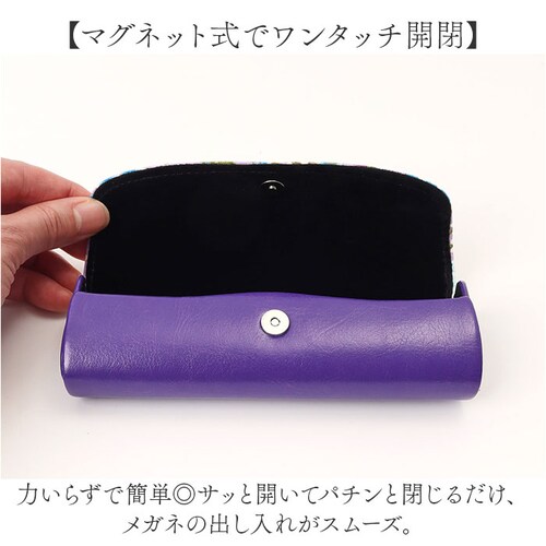 ���K�l�P�[�X �n�[�h �ʔ� �߂��˃P�[�X �ዾ�P�[�X �Z�~�n�[�h �X���� �R���p�N�g �a�� �ԕ� ���f�B�[�X �ዾ���� �I�V���� ���킢�� �����^�� �y�� �V�ዾ �T���O���X ���K�l �ዾ �߂��� ��_4