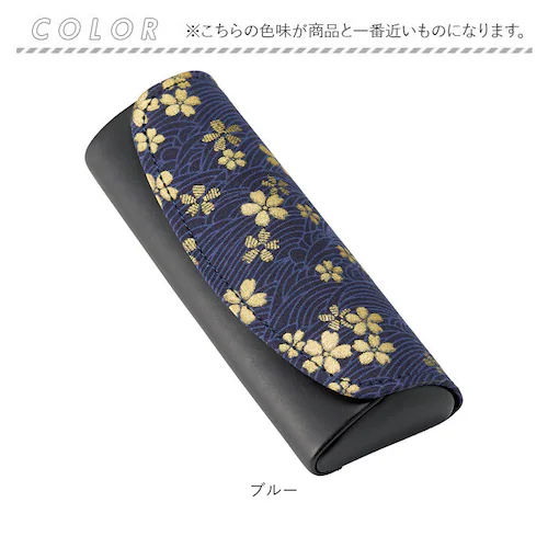 ���K�l�P�[�X �n�[�h �ʔ� �߂��˃P�[�X �ዾ�P�[�X �Z�~�n�[�h �X���� �R���p�N�g �a�� �ԕ� ���f�B�[�X �ዾ���� �I�V���� ���킢�� �����^�� �y�� �V�ዾ �T���O���X ���K�l �ዾ �߂��� ��_8