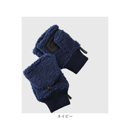 �N���_ ��� KURODA BL50913M8 �ʔ� �O���[�u ���f�B�[�X ���킢�� �g���� �X�}�z�Ή� �w�Ȃ� �w�o�� ������� ���� �I�V���� �ʋ� �ʊw �t�[�h�t��2way�{�A�O���[�u �A�N��_11