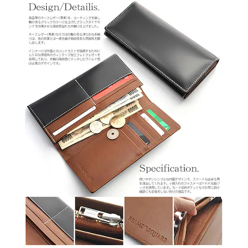 �����z �����Y �u�����h �ʔ� �� ���z �����O�E�H���b�g ������ �T�C�t �E�H���b�g �v ���U�[ �{�v �n�v ���Ԃ� ������� �I�V���� �j�� �u���b�N�_�C�� BEAMZ SQUARE �r�[���Y�X�N_2