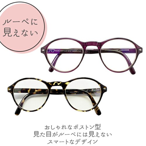 ���[�y���K�l ������� �ʔ� ���� �g�їp �V�ዾ �V�j�A�O���X �܂肽���� �܂��� �R���p�N�g ���K�l �ዾ �M�t�g �y�� �y�� ���邢 �h�V�̓� �v���[���g �{�X�g���^ �ׂ����� �ׂ��b �p�[�v_4