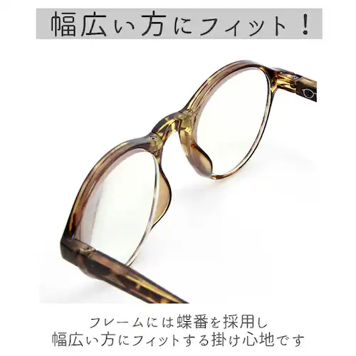 ���[�y���K�l ������� �ʔ� ���� �g�їp �V�ዾ �V�j�A�O���X �܂肽���� �܂��� �R���p�N�g ���K�l �ዾ �M�t�g �y�� �y�� ���邢 �h�V�̓� �v���[���g �{�X�g���^ �ׂ����� �ׂ��b �p�[�v_9