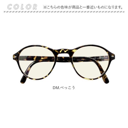 ���[�y���K�l ������� �ʔ� ���� �g�їp �V�ዾ �V�j�A�O���X �܂肽���� �܂��� �R���p�N�g ���K�l �ዾ �M�t�g �y�� �y�� ���邢 �h�V�̓� �v���[���g �{�X�g���^ �ׂ����� �ׂ��b �p�[�v_10