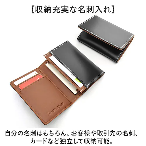 名刺入れ メンズ ブランド 通販 カードケース カード入れ 名刺ケース 無地 革 レザー 本革 馬革 名刺 入れ 紳士 男性 ホースハイドレザー ブラックダイヤ BEAMZ SQUARE ビームズスク_4
