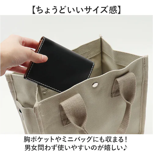 名刺入れ メンズ ブランド 通販 カードケース カード入れ 名刺ケース 無地 革 レザー 本革 馬革 名刺 入れ 紳士 男性 ホースハイドレザー ブラックダイヤ BEAMZ SQUARE ビームズスク_6
