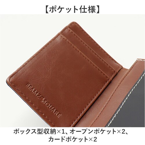 名刺入れ メンズ ブランド 通販 カードケース カード入れ 名刺ケース 無地 革 レザー 本革 馬革 名刺 入れ 紳士 男性 ホースハイドレザー ブラックダイヤ BEAMZ SQUARE ビームズスク_9